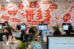 【5分钟教程】昆明市工厂咨询电话号码_哔哩哔哩-3